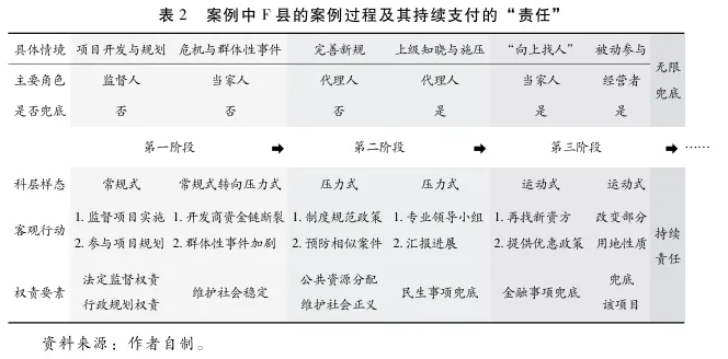 微信图片_20240819111101.jpg