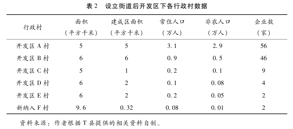 微信图片_20240819104748.jpg