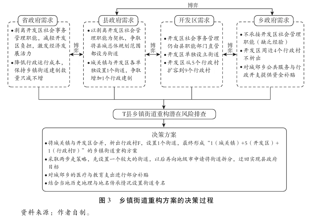 微信图片_20240819104758.jpg