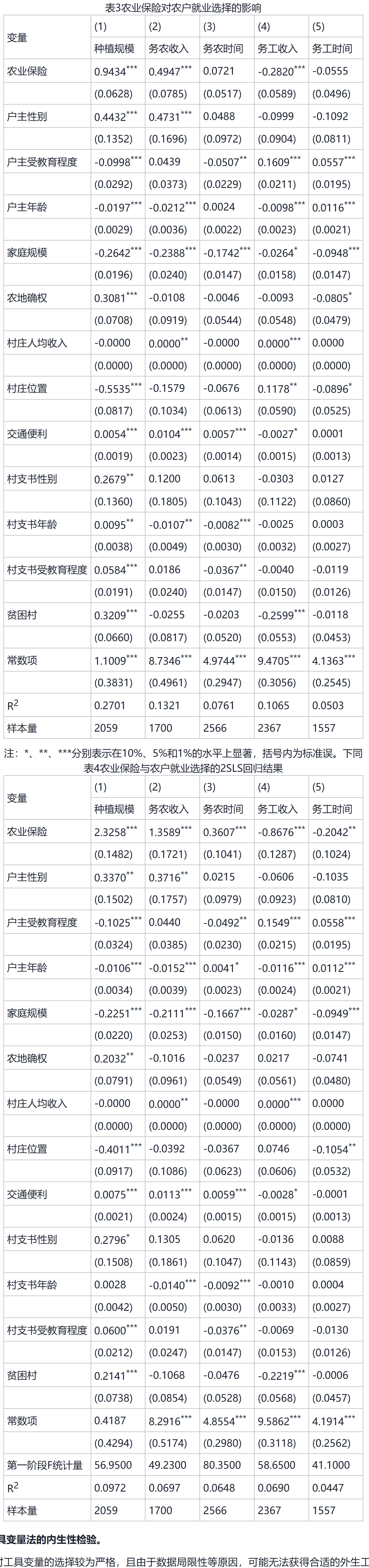 92a81e5c-26cd-438e-8ecf-7041b9c215de.png 92a81e5c-26cd-438e-8ecf-7041b9c215de.png