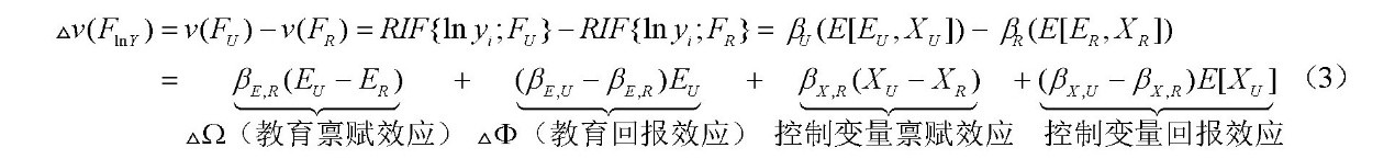 公式3.jpg 公式3.jpg