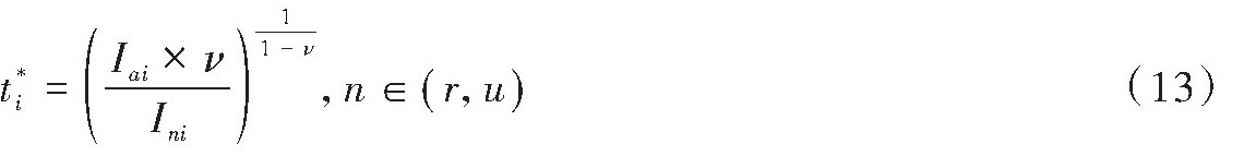 公式13.jpg 公式13.jpg