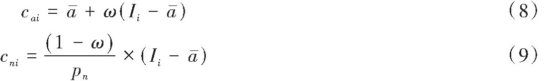 公式8、9.jpg 公式8、9.jpg